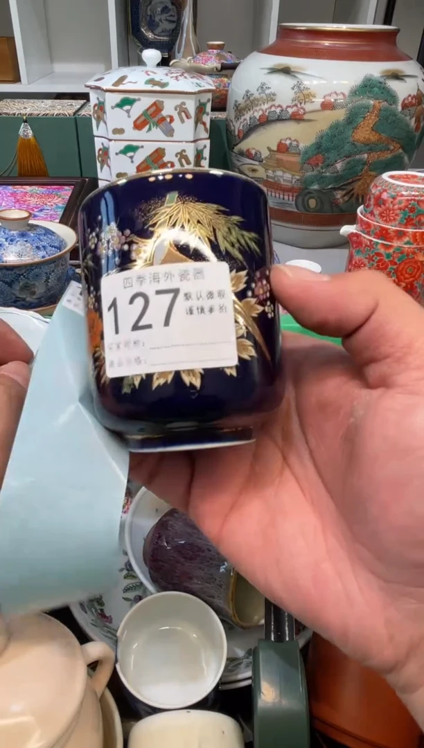 【闪购商品】中古商品 默认微瑕6满28包邮