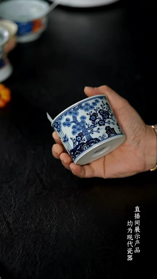 X044诚意十足的直播间 茶具