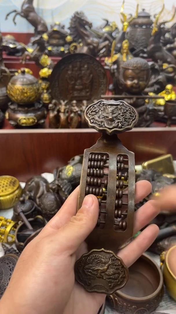 A铜铜铜铜铜铜铜铜铜铜