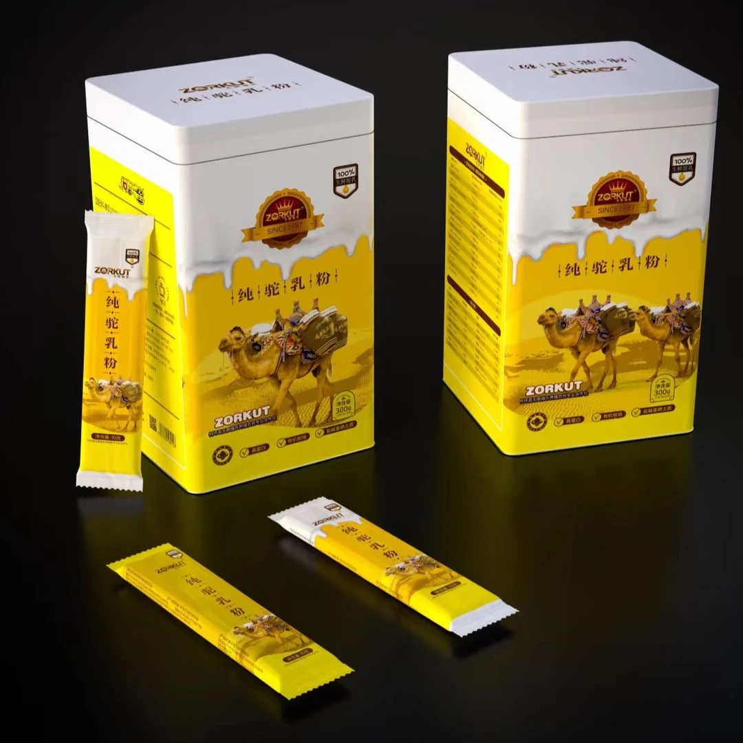 ZORKUT/无限福乐驼乳粉