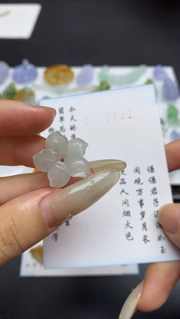 未镶嵌定制翡翠翡翠毛货~多样性发其一~