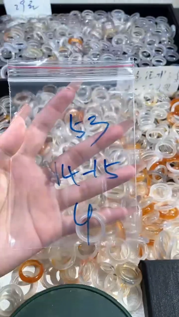玛瑙/玉髓戒指未镶嵌53