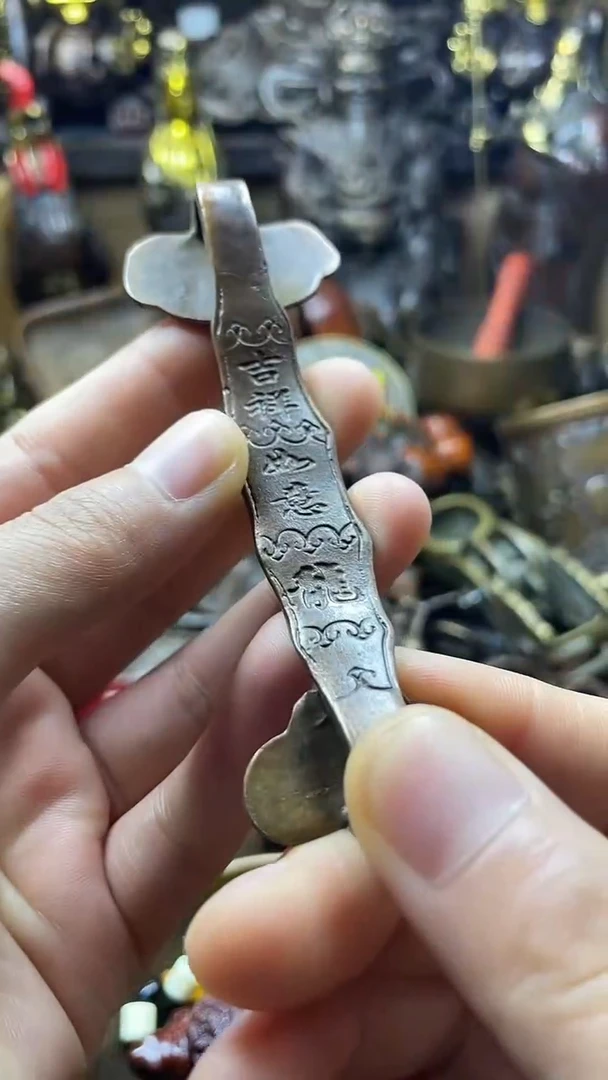 闪购链接，诚信经营