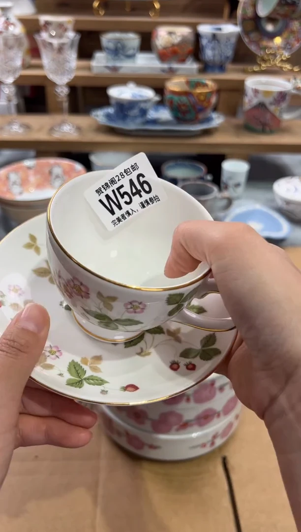 瓷片知*酷      W546