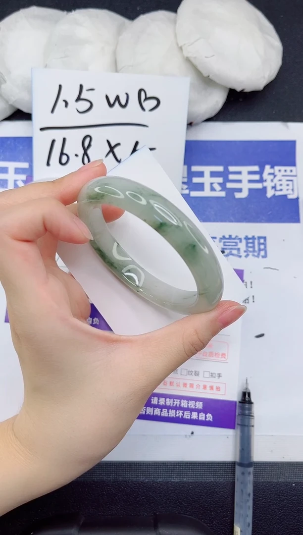 未镶嵌手镯石英质玉88-60.6