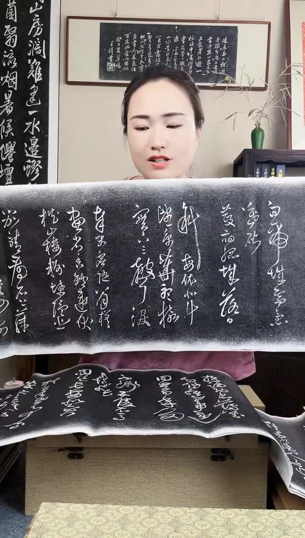 拓片用纸其他拓片
