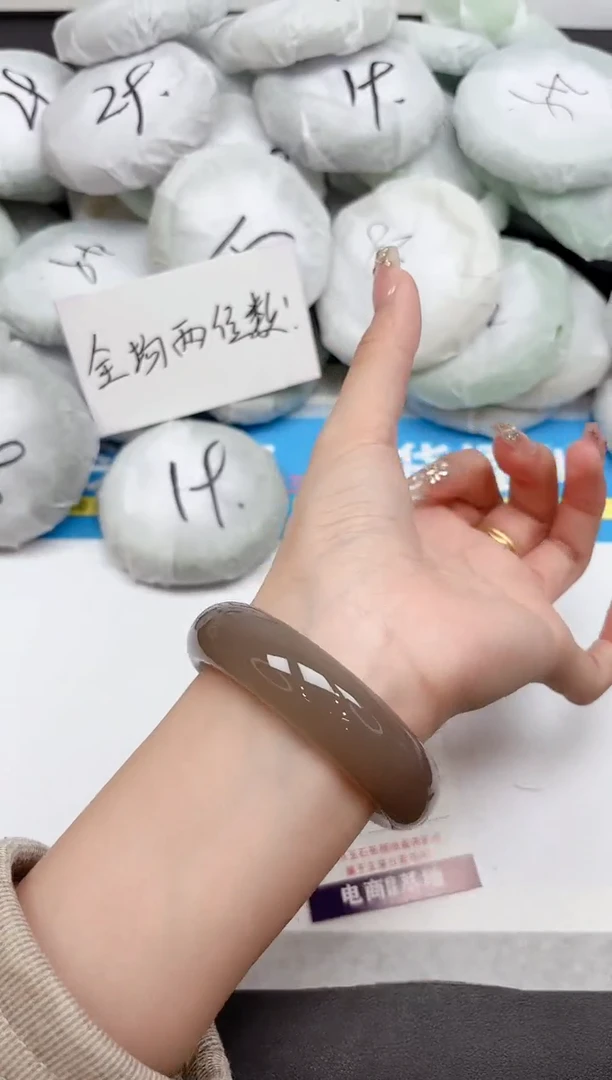 未镶嵌手镯石英质玉282-58.2