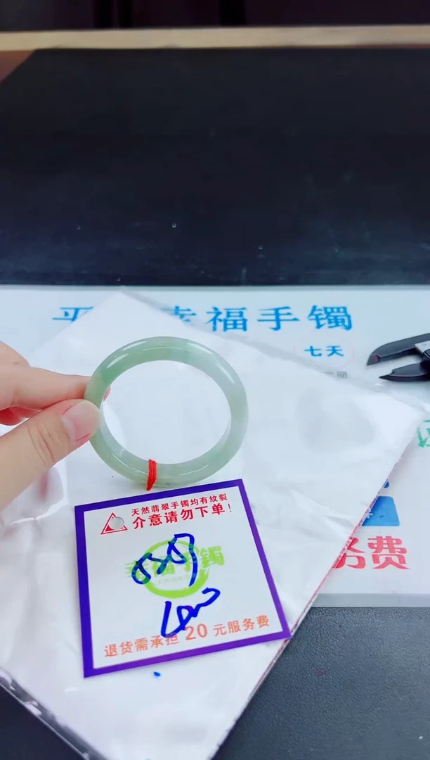 未镶嵌手镯翡翠天然缅甸翡翠A货！A货！A货！A货！A货！