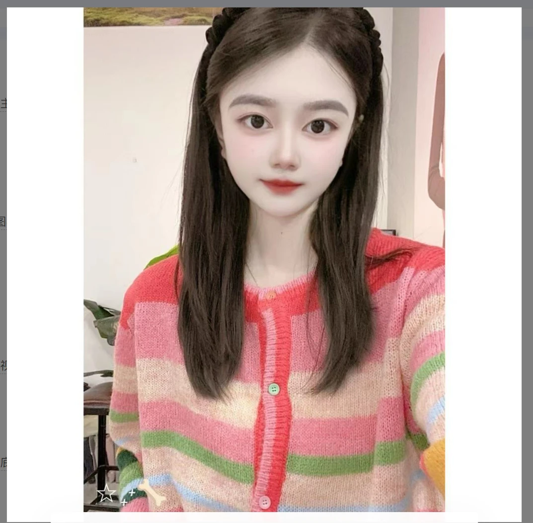 951-1000三炫女装新款时尚上衣合集9-15叮