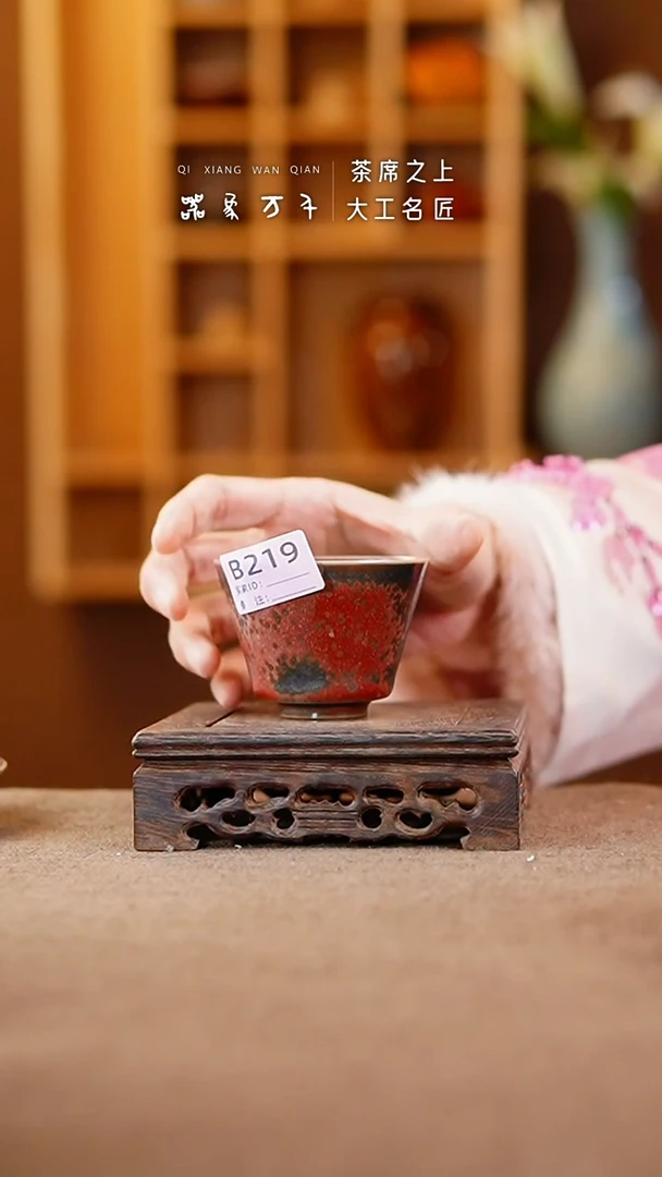 【闪购商品】瓷片钧瓷手作美器 叶B219