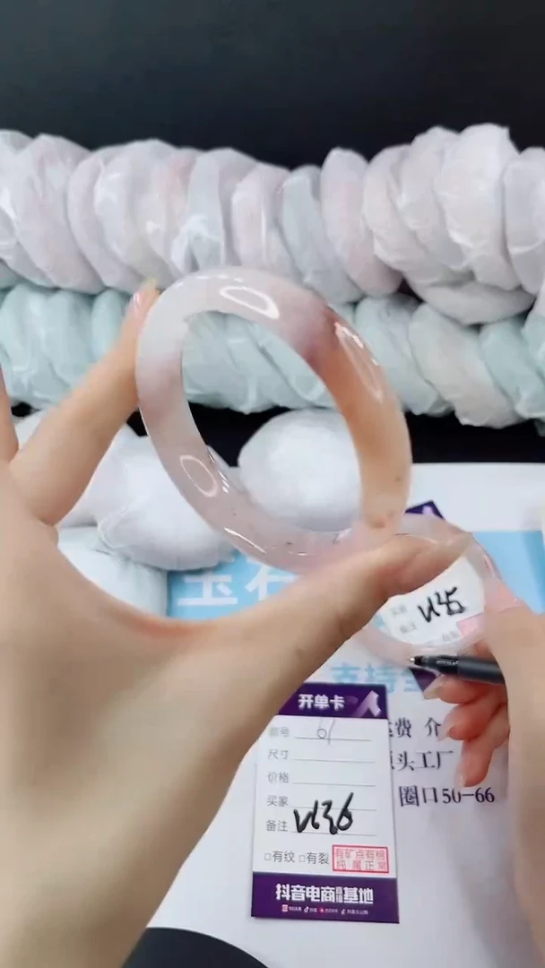 未镶嵌手镯石英质玉多样性发货V136