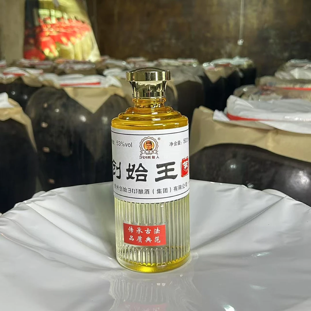 创始王.茅【茅10】茅台镇大曲坤沙酒酱香型53%Vol500ml