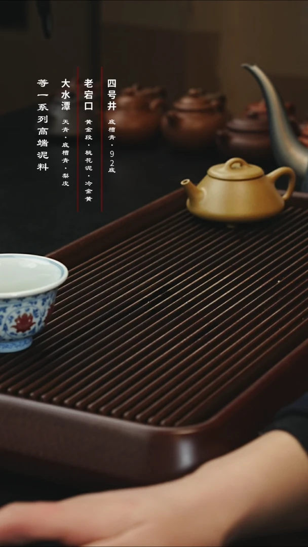 茶壶紫砂开播浮力啊啊啊啊啊