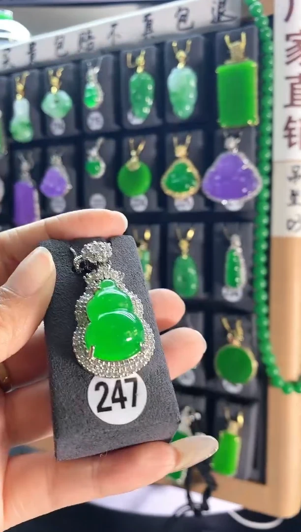 翡翠银S925镶嵌颈饰247...
