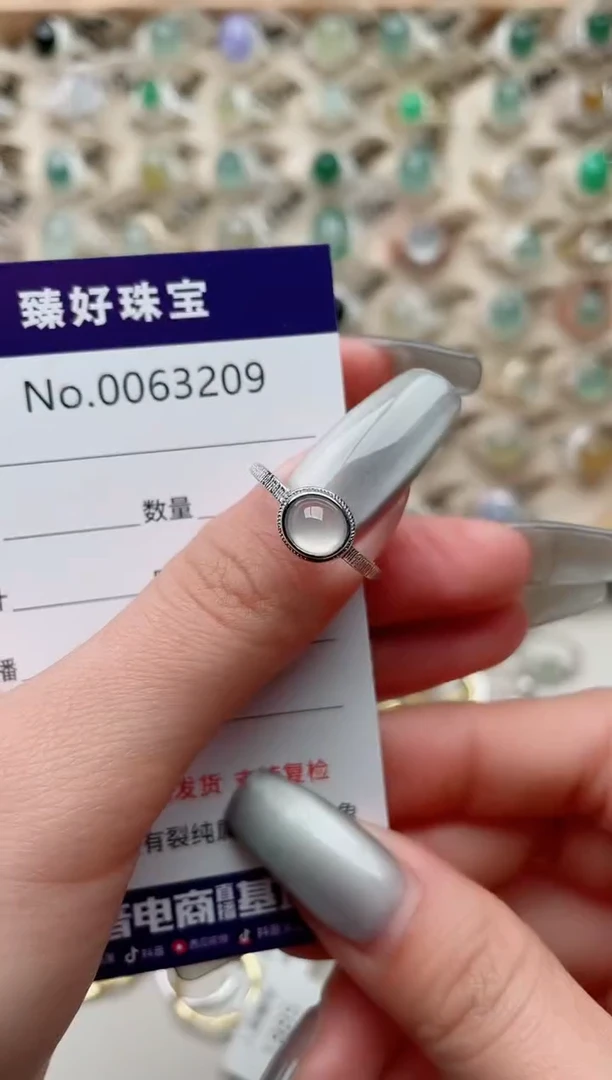 【闪购商品】翡翠戒指银S925镶嵌·