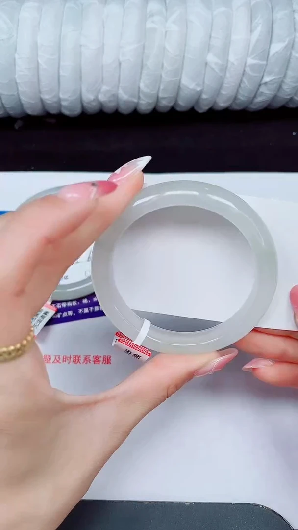 未镶嵌手镯石英质玉458-56/57
