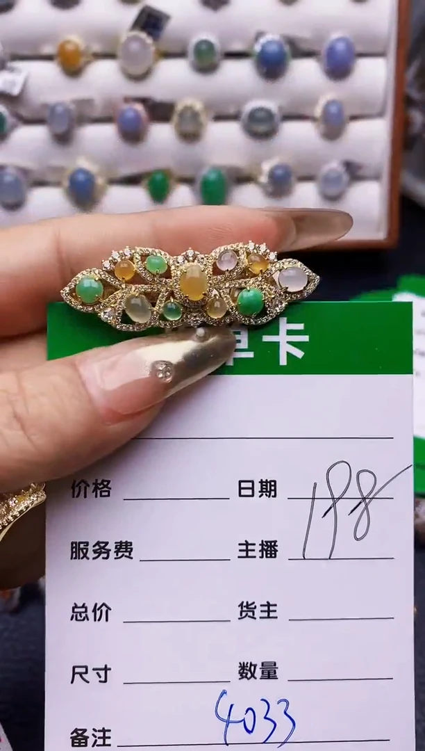 翡翠戒指银S925镶嵌4033