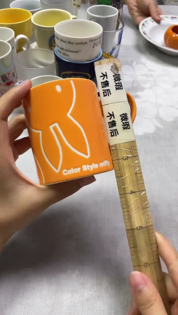 /洋*梗092精美瓷器感谢选购