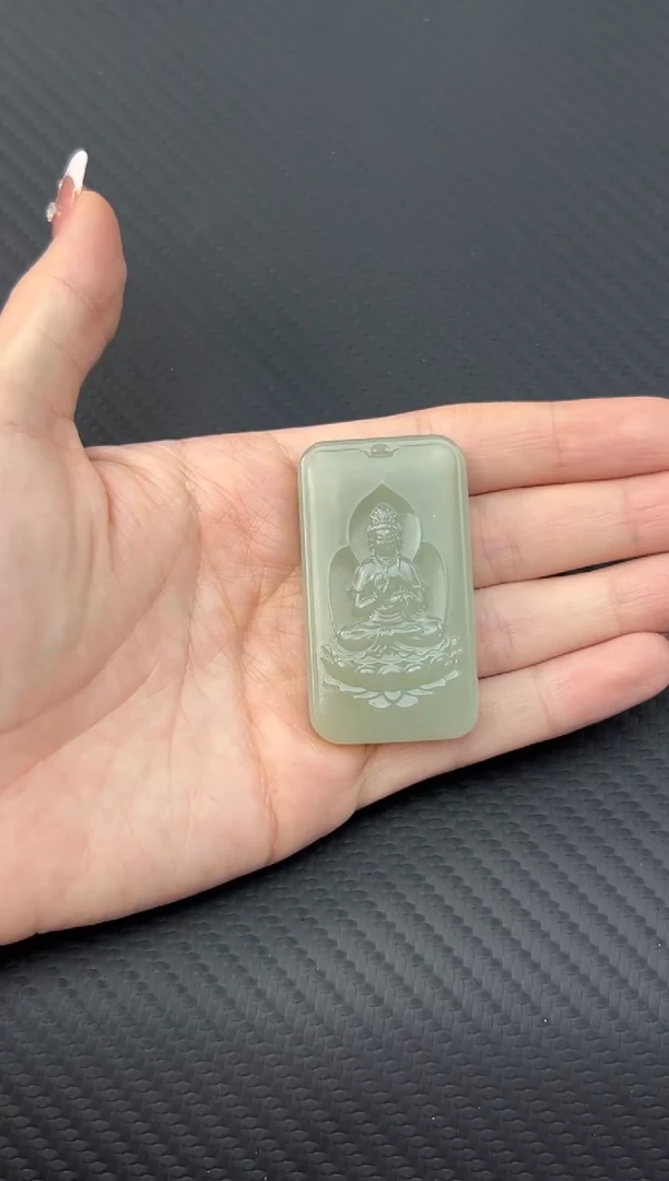 【闪购商品】和田玉吊坠(赠链)未镶嵌且末微色差近矿吊坠