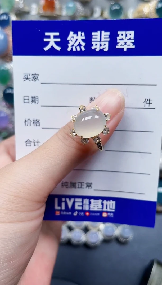 银S925镶嵌戒指翡翠75