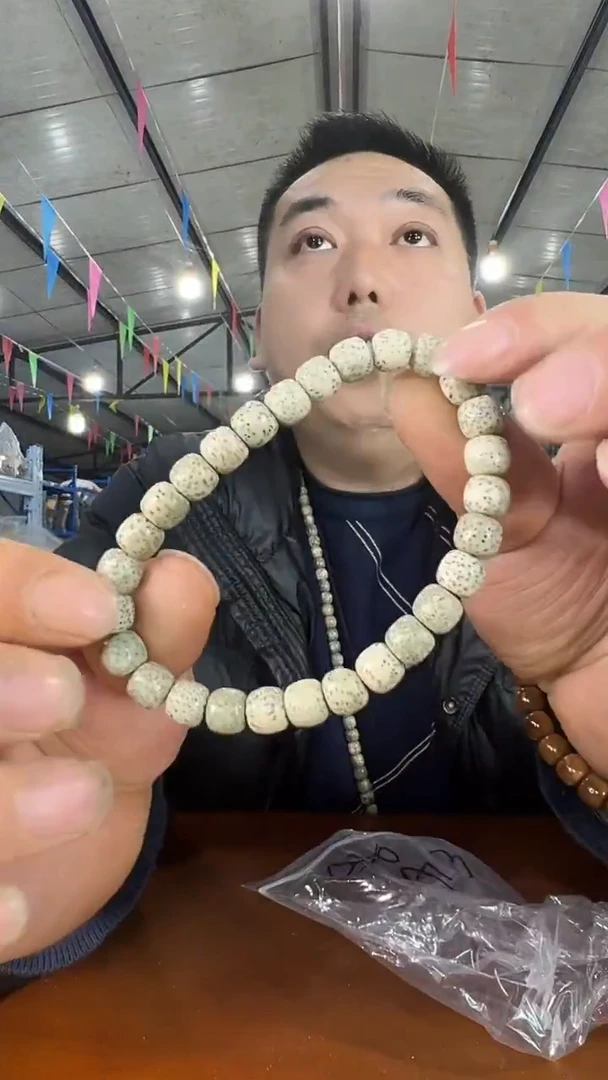 手串星月菩提A40 实物为准