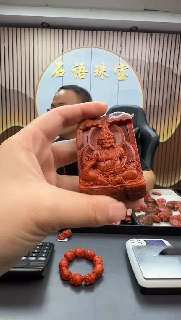 未镶嵌雕刻南红玛瑙147ZB1128产品一个