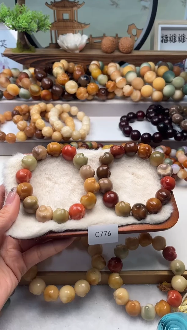 【闪购商品】菩提根/象牙果手串18mm爱心猫爪一串通货C776