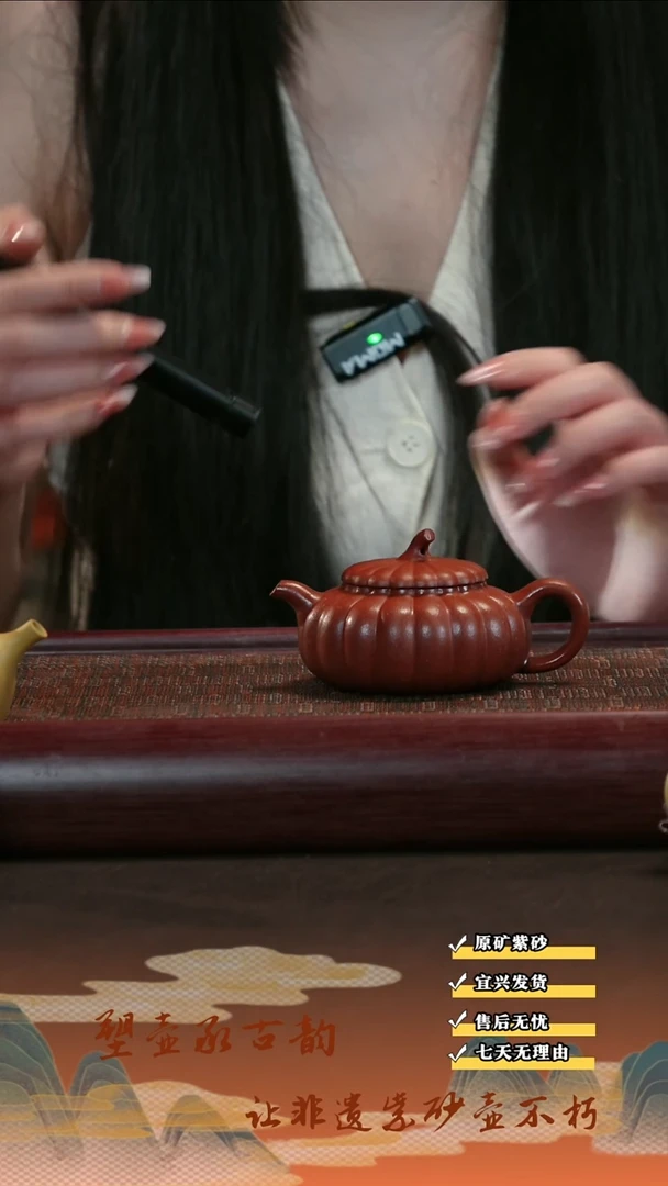 茶壶紫砂叔****.宜兴紫砂茶壶南瓜壶  筋纹红降坡