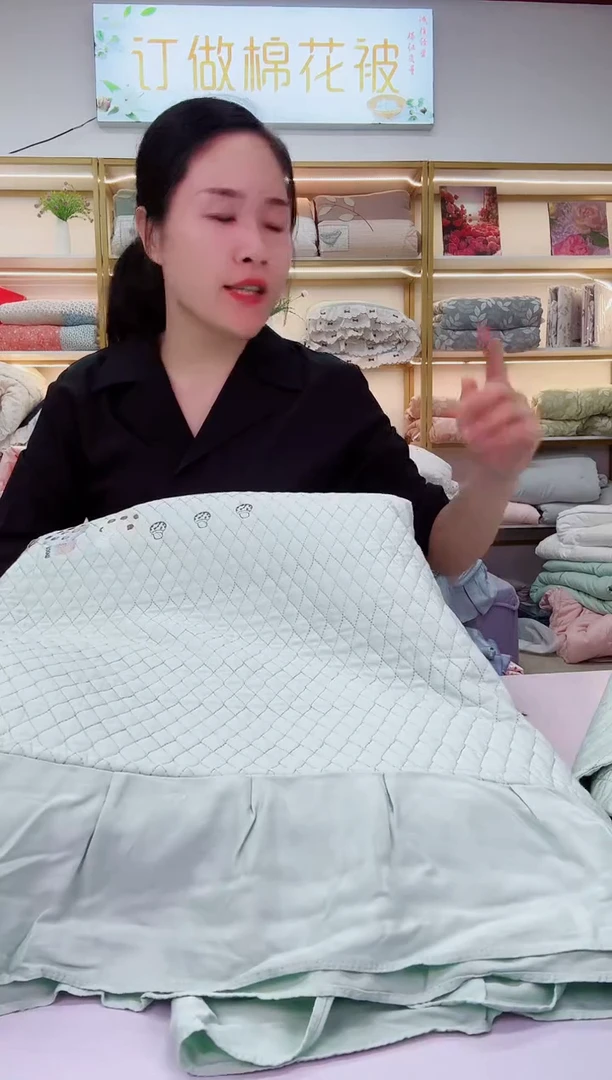 棉高品质天丝床盖三件套小蘑菇