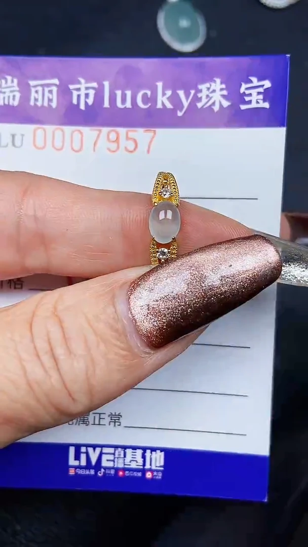 颈饰银S925镶嵌翡翠7957