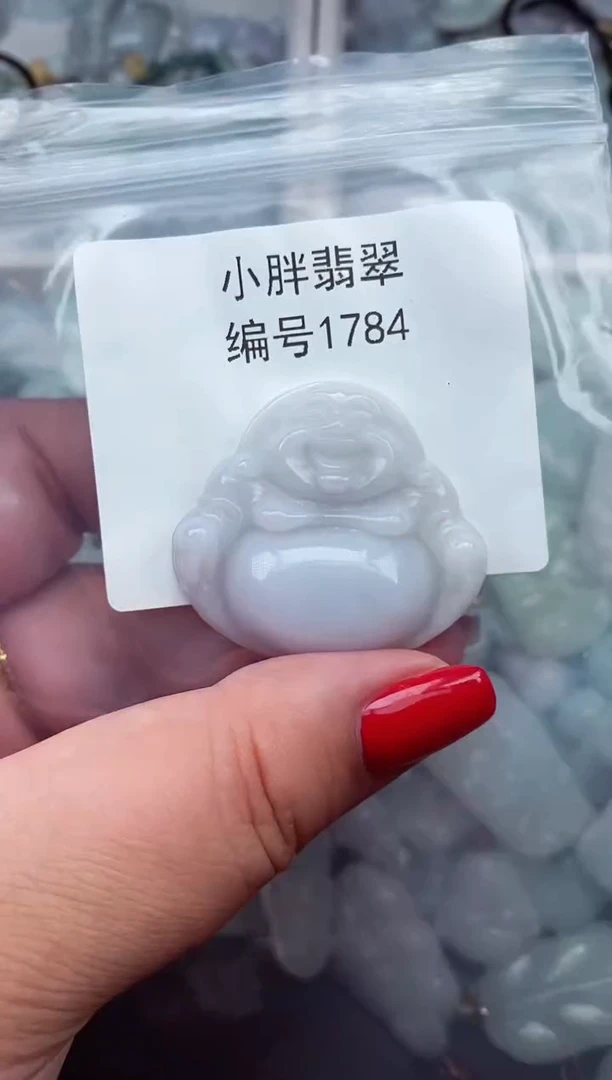 颈饰未镶嵌翡翠缅甸天然A货翡翠1784