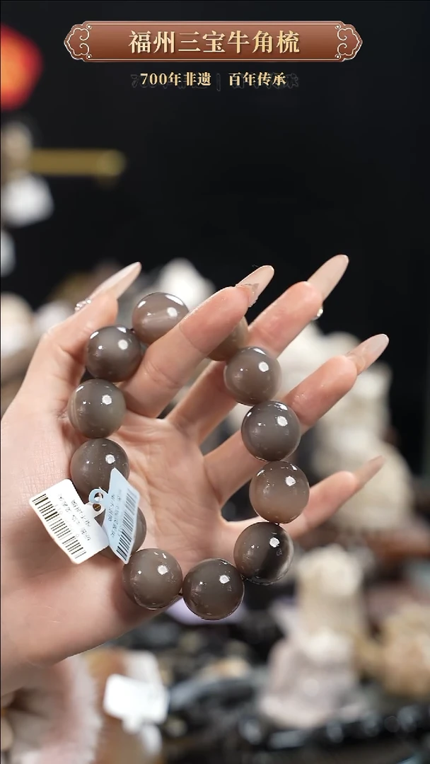 【闪购商品】羊羊专属闪购链接
