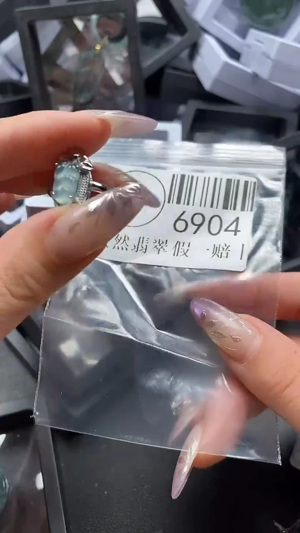 吊坠(不含链)未镶嵌翡翠6904