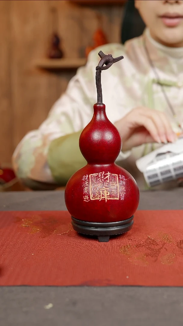 【闪购商品】225号葫芦挂件脖挂摆件