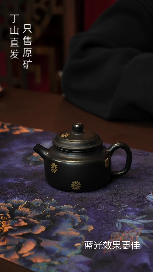 紫砂其他120ML雏菊德中