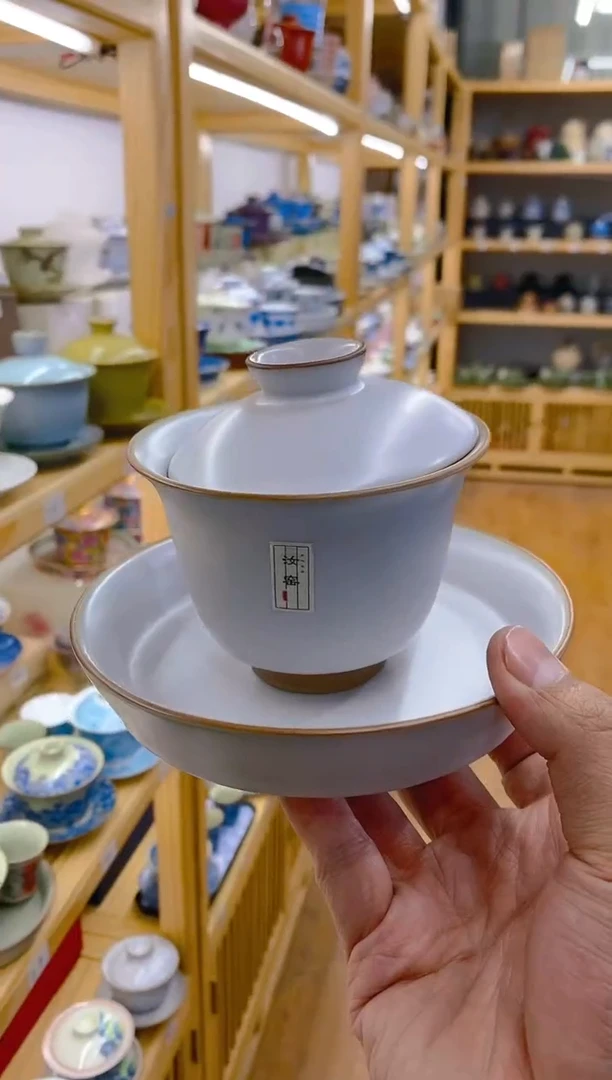 【闪购商品】其他高温烧制陶瓷113