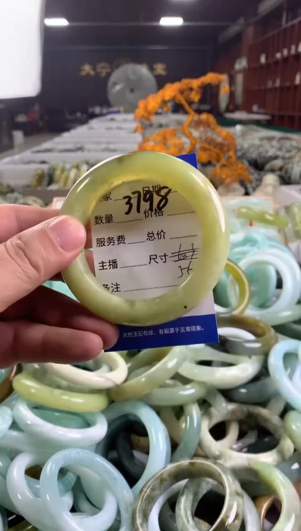 蛇纹石玉未镶嵌手镯3798