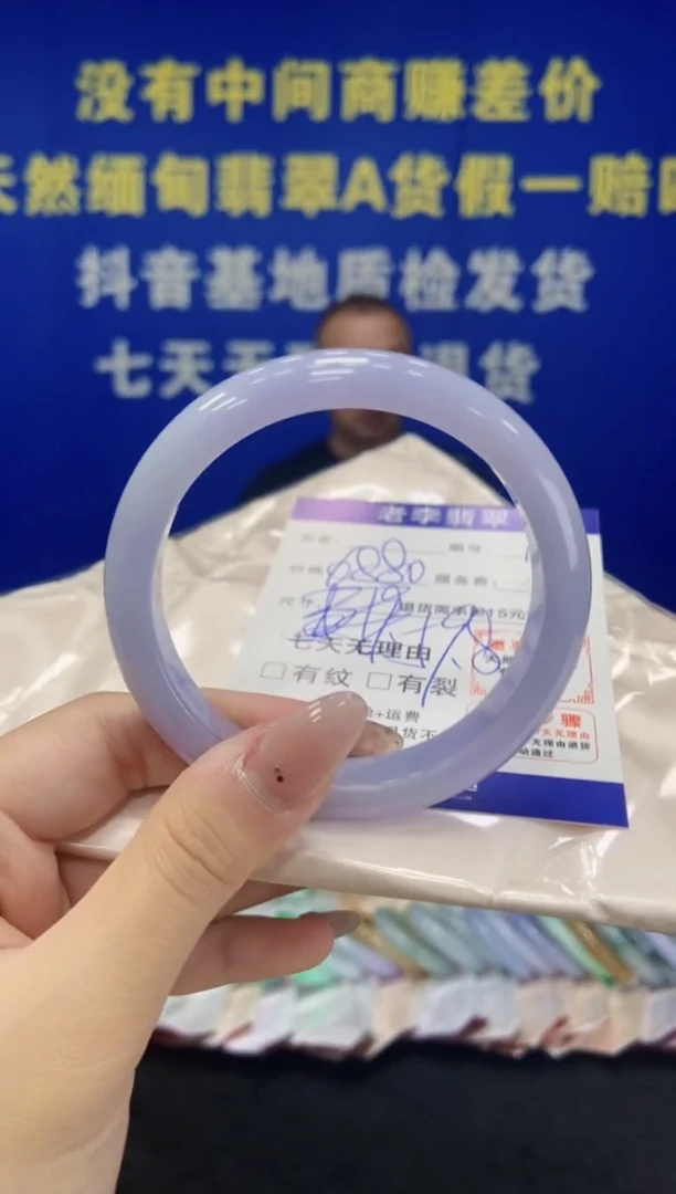 未镶嵌手镯翡翠翡翠手镯单样发一128