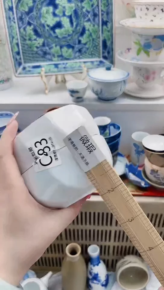 【闪购商品】C483***************