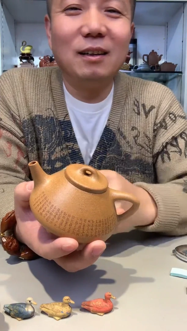 青****✨宜陶紫砂宜陶紫砂169