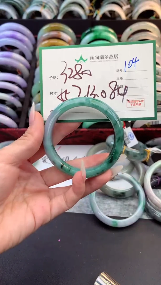 未镶嵌定制翡翠夏***?毛货需精细抛光+多人