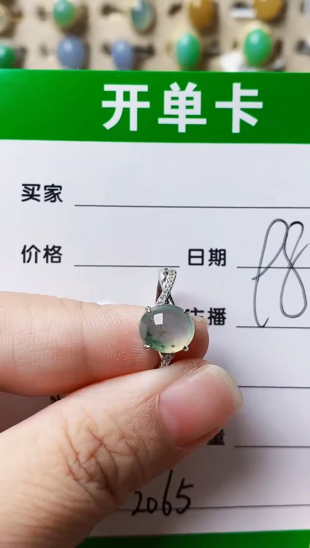 银S925镶嵌戒指翡翠2065