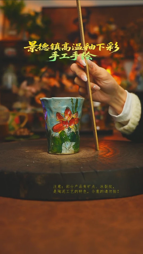 素简暖陶集手作331