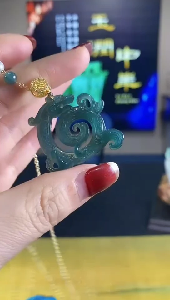 【闪购商品】翡翠颈饰14K金镶嵌龙00000066