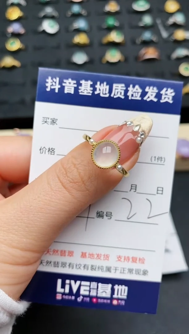 【闪购商品】翡翠戒指银S925镶嵌...........