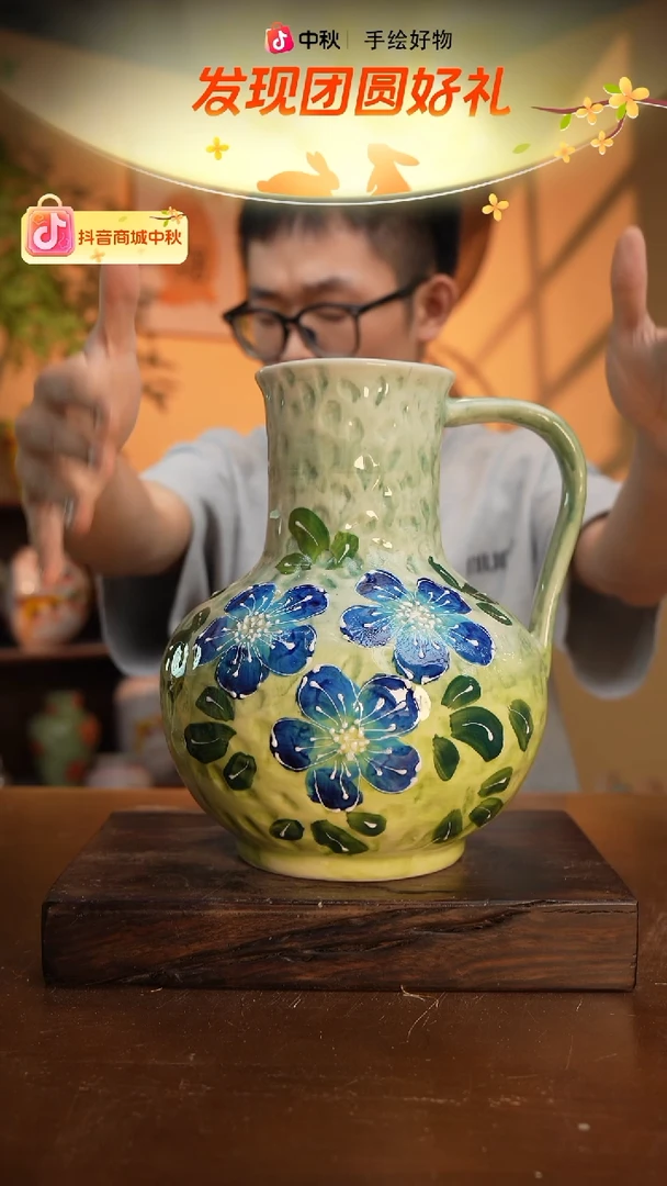 摆件24-7口径高度 手工测量 1-2误差