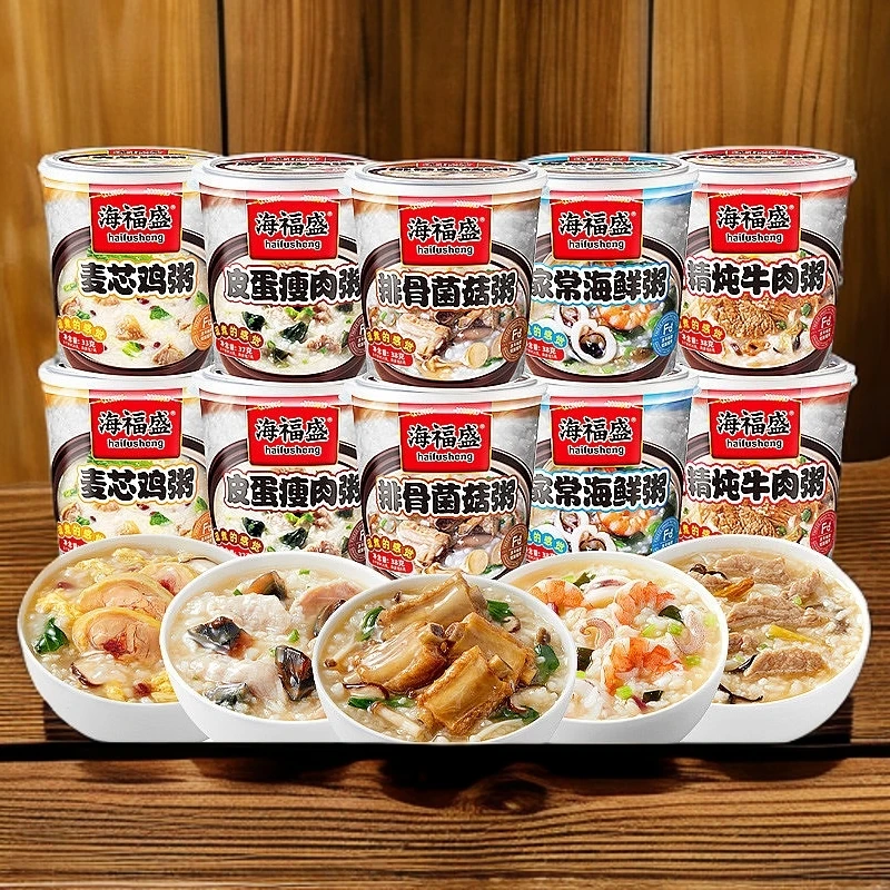 海福盛冻干速食皮蛋瘦肉早餐粥懒人宿舍食品学生营养方便冲泡即食