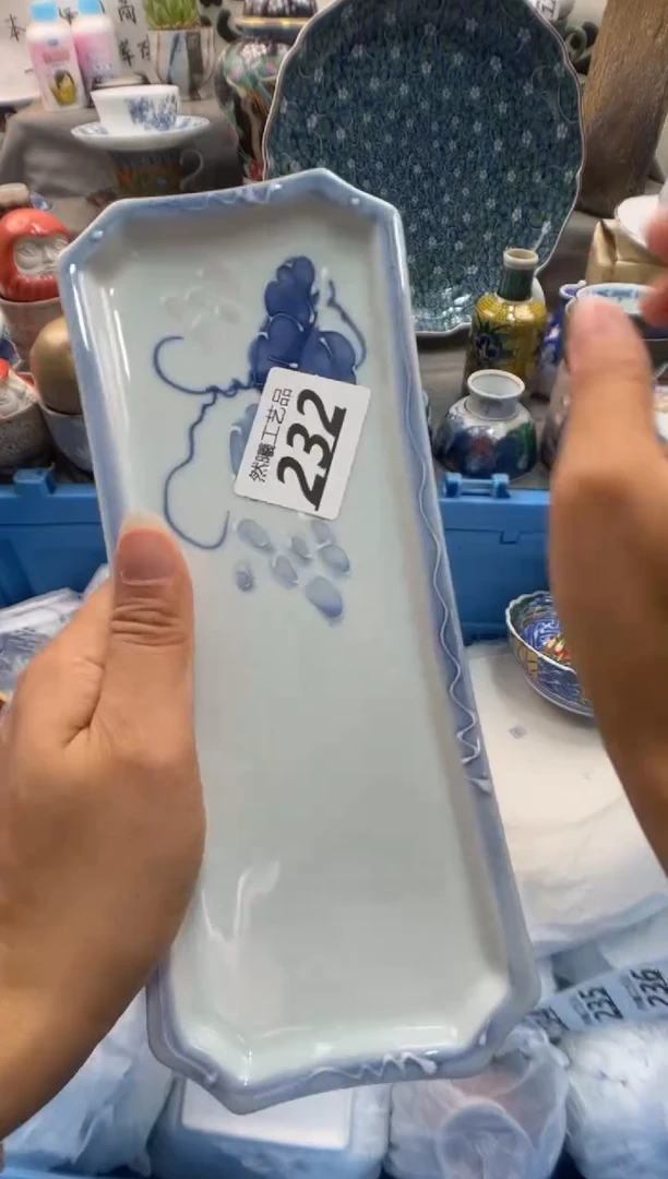 瓷片文*232