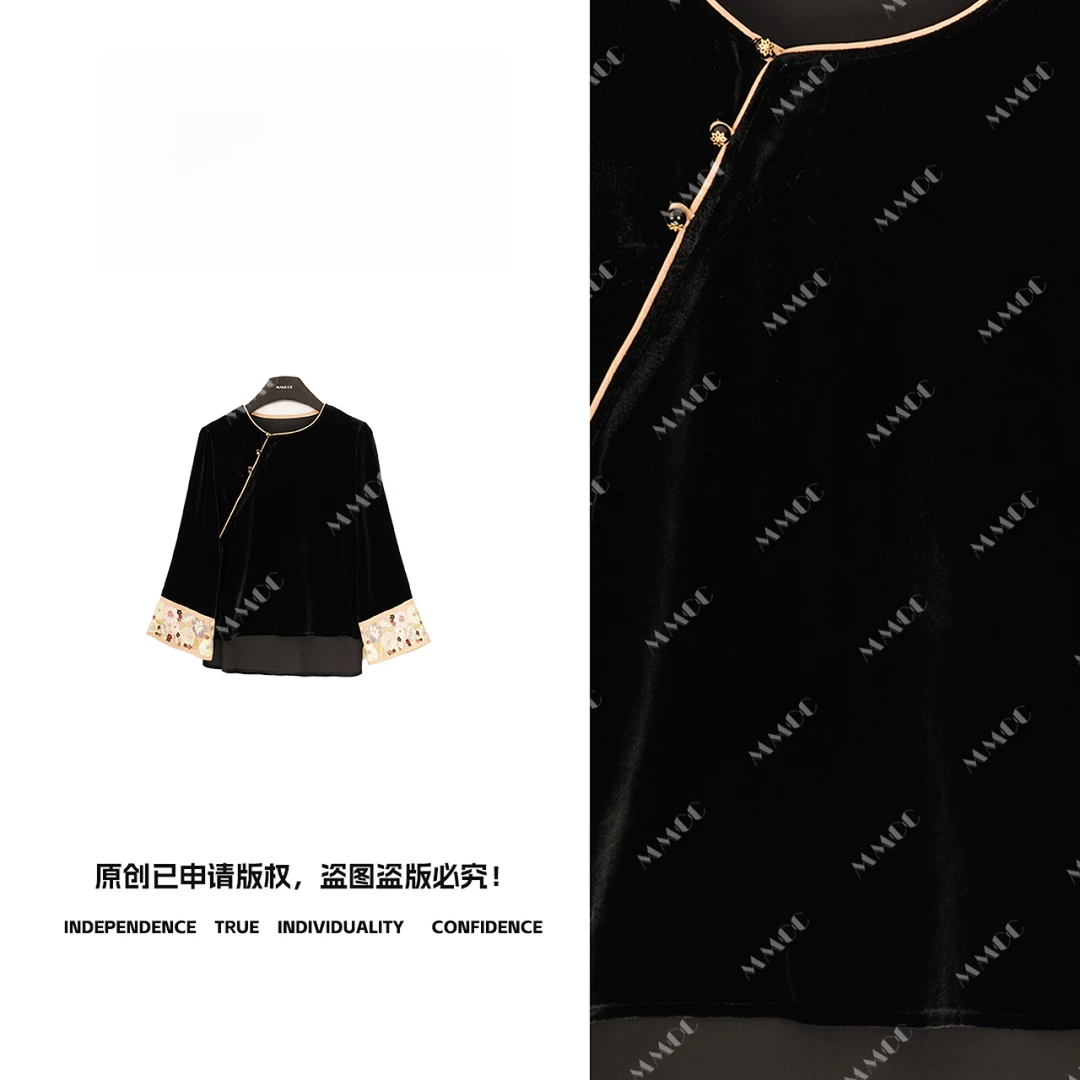 【司遥】满分桑蚕丝新中式2025秋季新款气质减龄丝绒上衣MCGSY1623