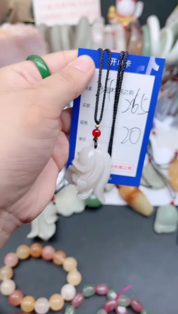 未镶嵌手镯石英质玉265